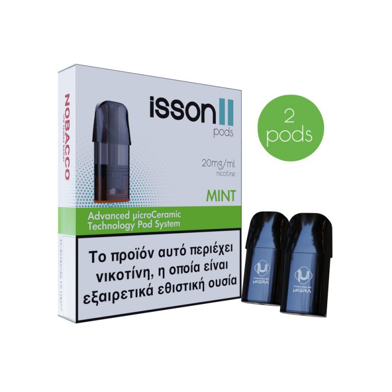 Isson II Pod - Mint