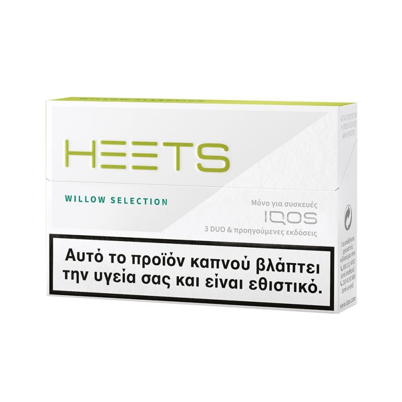 HEETS Willow Selection x10