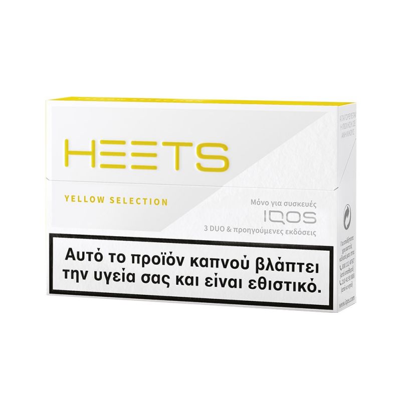 HEETS Yellow Selection x10